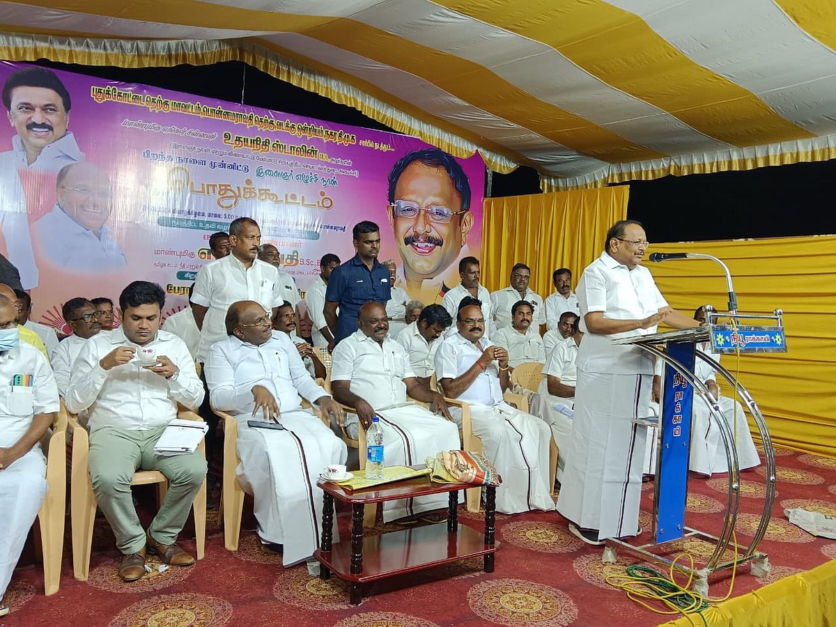 `இங்கு எடப்பாடியும் ஒன்றும் செய்ய முடியாது; அண்ணாமலையும் ஒன்றும் செய்ய முடியாது' - அமைச்சர் ரகுபதி