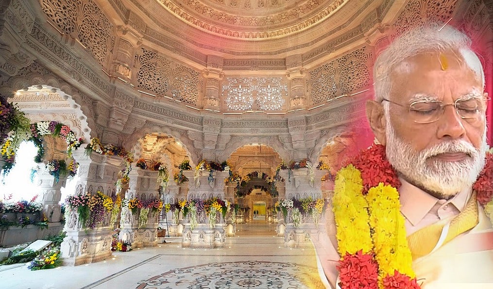 Ayodhya: களைகட்டிய `அயோத்தி’... ஸ்ரீரங்கத்தில் பிரதமர் மோடி! | சிறப்பு புகைப்படத் தொகுப்பு