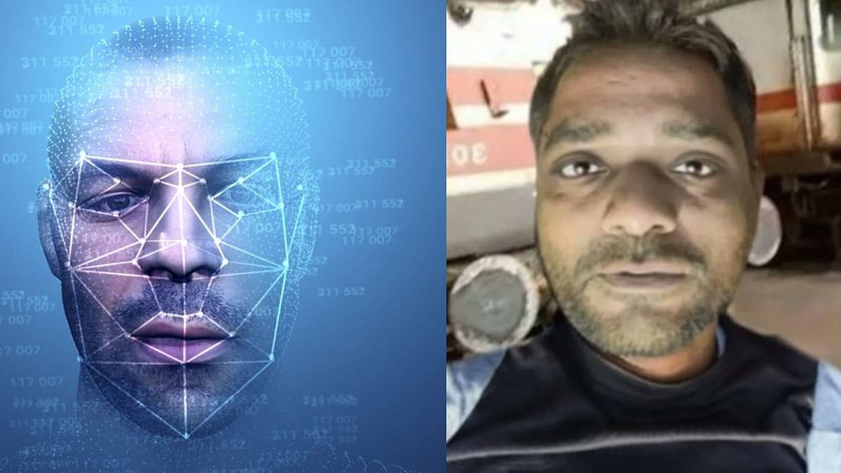 AI: அடையாளம் தெரியாமல் கிடந்த சடலம்; கொலை வழக்கில் AI மூலம் துப்பு துலக்கிய போலீஸ்! - என்ன நடந்தது?