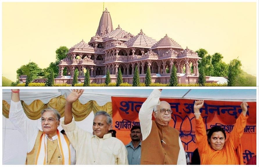 'அயோத்தி ராமர் கோயில் விழா' - அன்று முன்னெடுத்த பாஜக தலைவர்கள் இன்று என்ன செய்கிறார்கள்?!