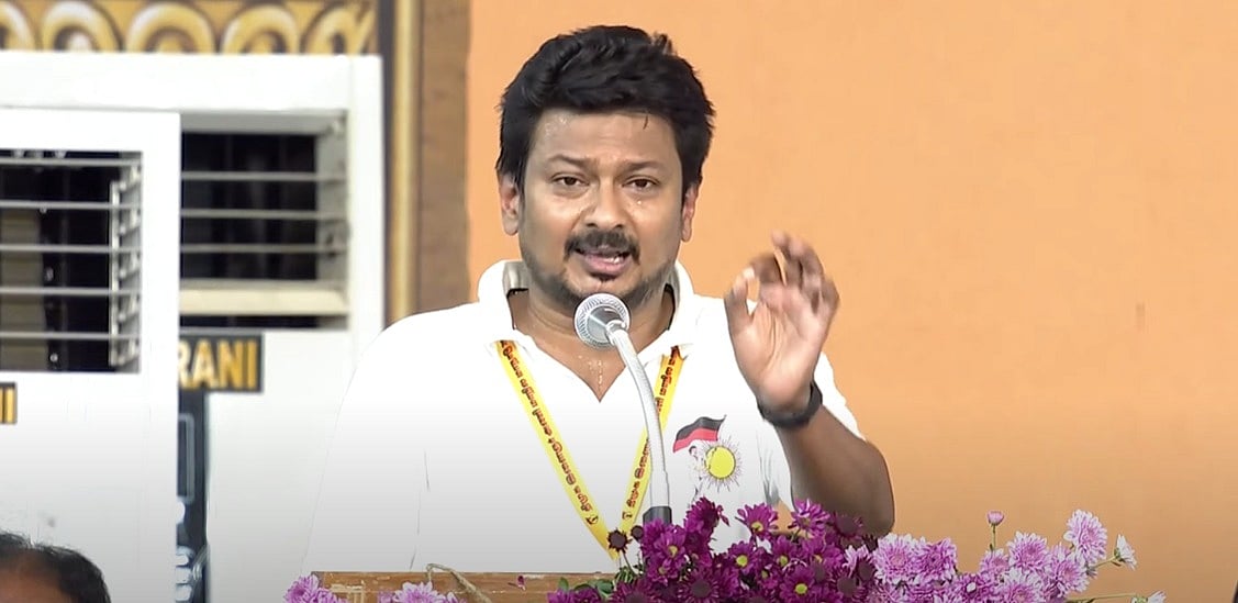 `நிதிச்சுமை; 1 ரூபாய் வழங்கினால் 29 பைசாதான் திரும்பி வருகிறது' - மத்திய அரசை சாடிய அமைச்சர் உதயநிதி