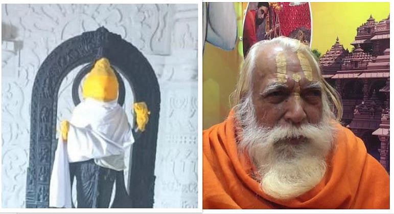 அயோத்தி: ``சிலை திறந்திருக்கக் கூடாது; இதனை செய்தவர்கள் மீது நடவடிக்கை வேண்டும்