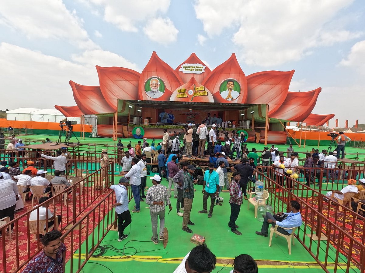 Live: `என் மண், என் மக்கள்' யாத்திரை: நிறைவு விழாவில் கலந்துகொள்ள தமிழகம் வருகிறார் பிரதமர் மோடி!