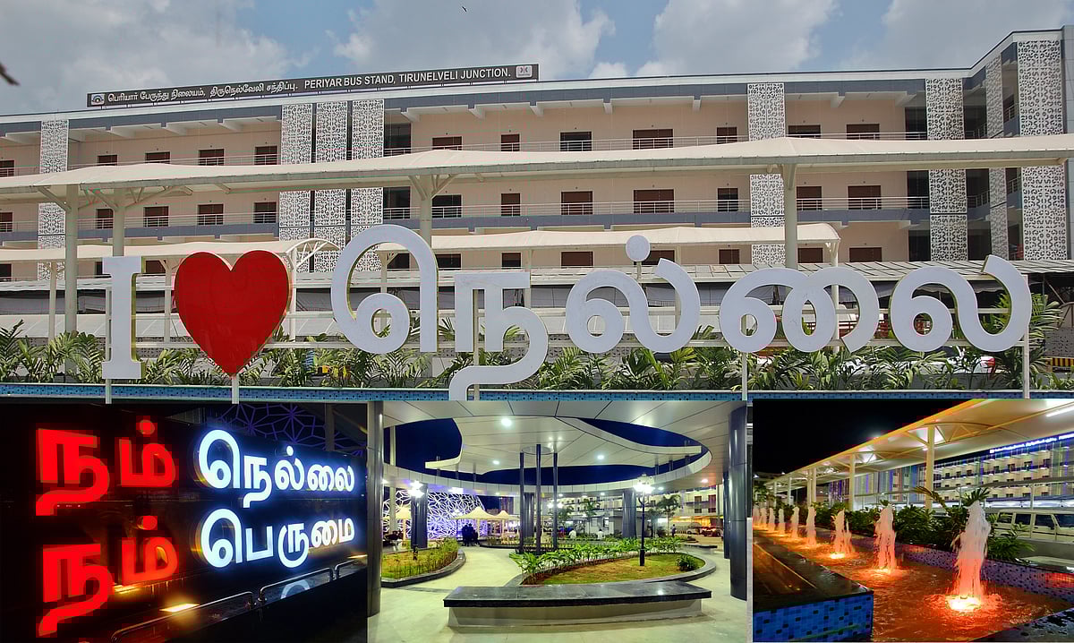 நெல்லை: ரூ.85 கோடி மதிப்பீட்டில் தயாரான ஹைடெக் பேருந்து நிலையம்; முடிவுக்கு வந்த 6 வருட காத்திருப்பு