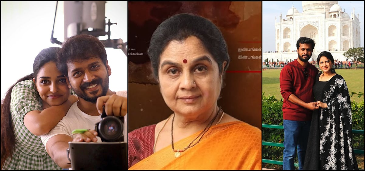 Serial Updates: ரீ-என்ட்ரி கொடுக்கும் குயிலி; தாஜ்மஹாலில் காதலர் தினத்தைக் கொண்டாடிய நடிகை!