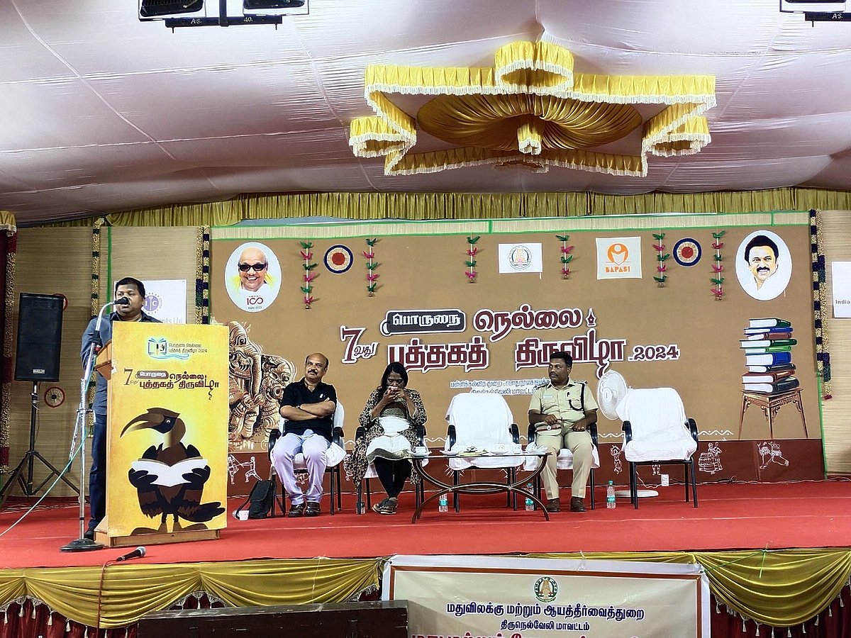 நெல்லை புத்தகத் திருவிழா 2024: ``85 சதவிகித நோய்களுக்குக் காரணம் இதுதான்!' மருத்துவர் கு.சிவராமன்