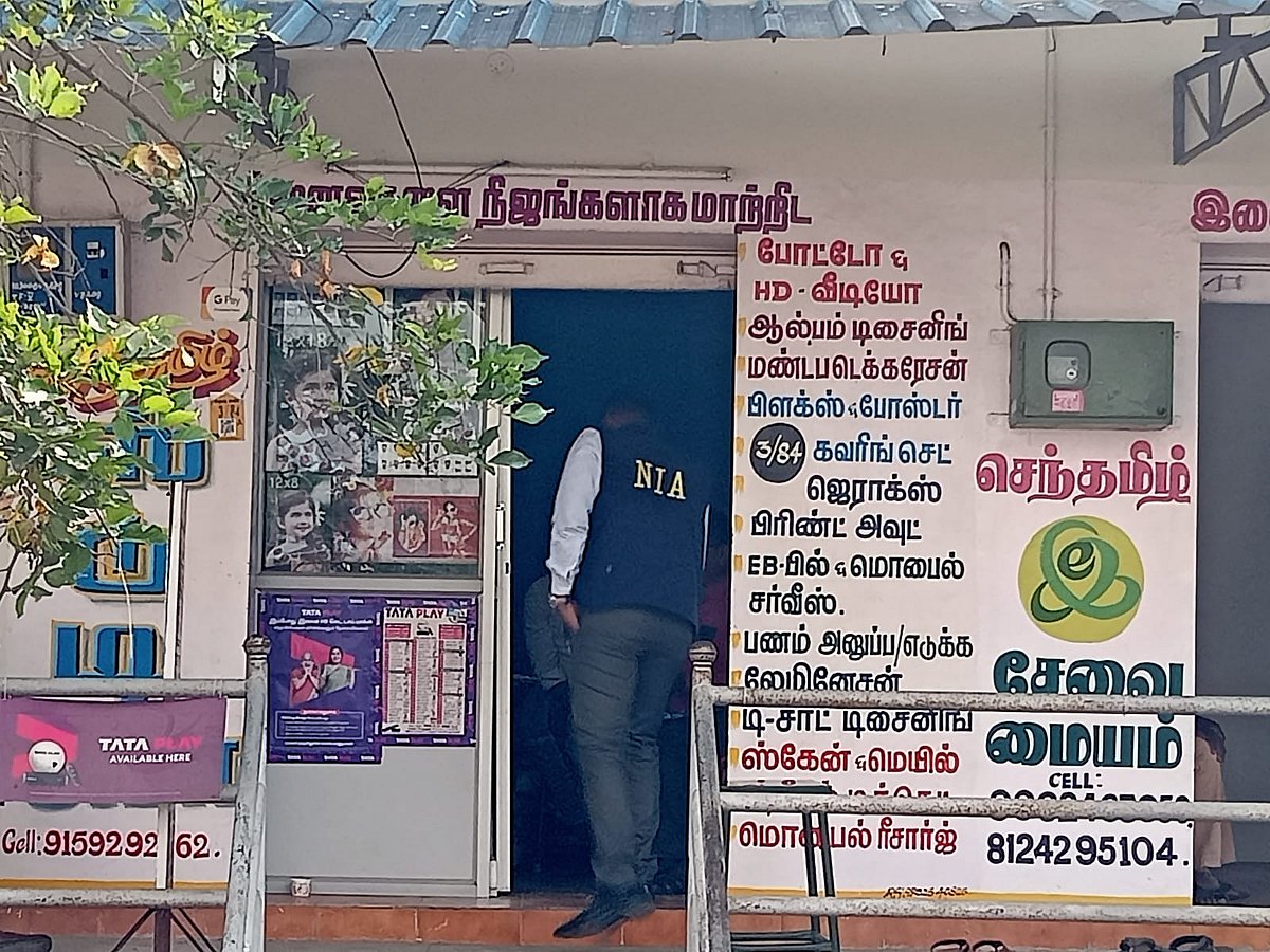 தென்காசி: நாதக நிர்வாகி வீட்டில் என்.ஐ.ஏ சோதனை; `தமிழீழம்' குறித்து விசாரித்தார்களா அதிகாரிகள்?!