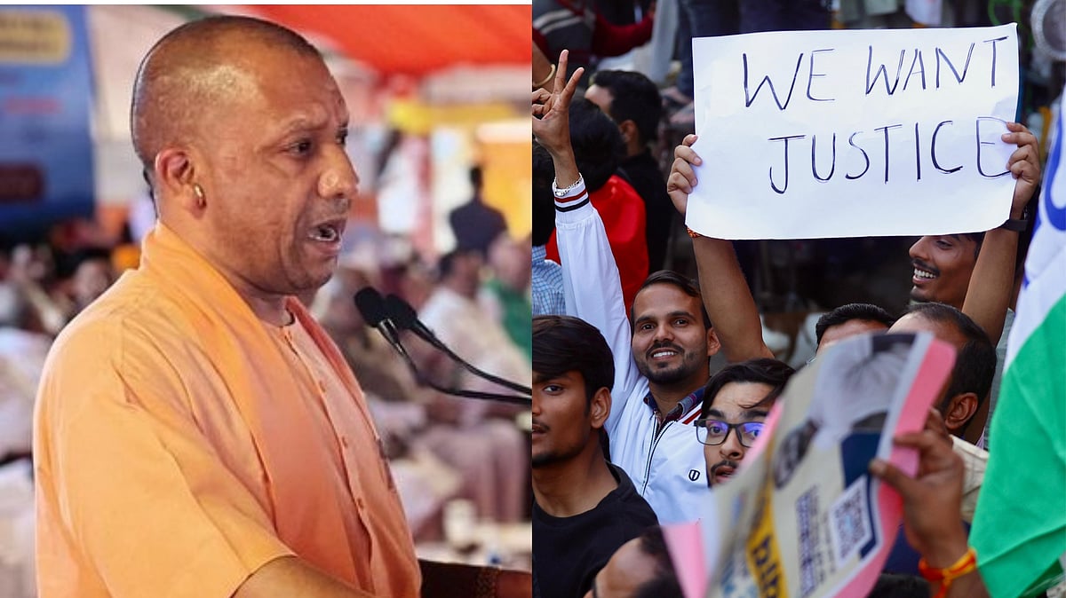 உ.பி: காவலர் தேர்வு வினாத்தாள் கசிவு... `6 மாதங்களுக்குள் மறுதேர்வு' - யோகி ஆதித்யநாத் உத்தரவு!