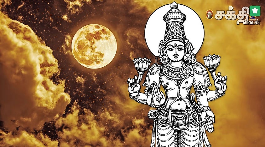 பௌர்ணமியில் வரும் சந்திர கிரகணம்... கிரிவலம் செய்யலாமா? சாஸ்திரம் சொல்வது என்ன?