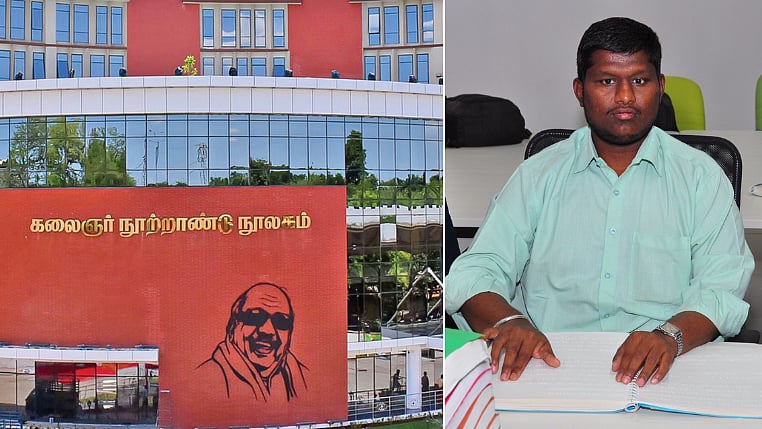 பார்வை மாற்றுத்திறனாளி இளைஞர் வங்கி அலுவலராக  உதவிய கலைஞர் நூற்றாண்டு நூலகம் - நெகிழ்ச்சி சம்பவம்!