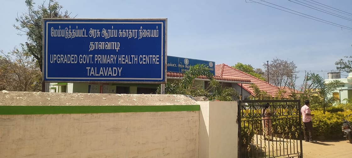 `குடும்பக் கட்டுப்பாடு சிகிச்சையில, ரத்தக் குழாயை வெட்டிட்டாங்க!' - பரிதவிக்கும் ஈரோடு இளம்பெண்