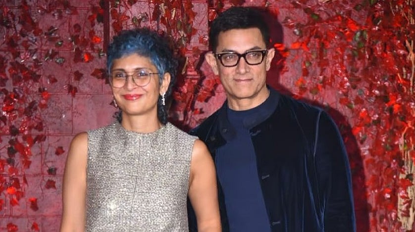 ``அமீர் கானின் முன்னாள் மனைவி என்றுதான் என்னைச் சொல்கிறார்கள்!