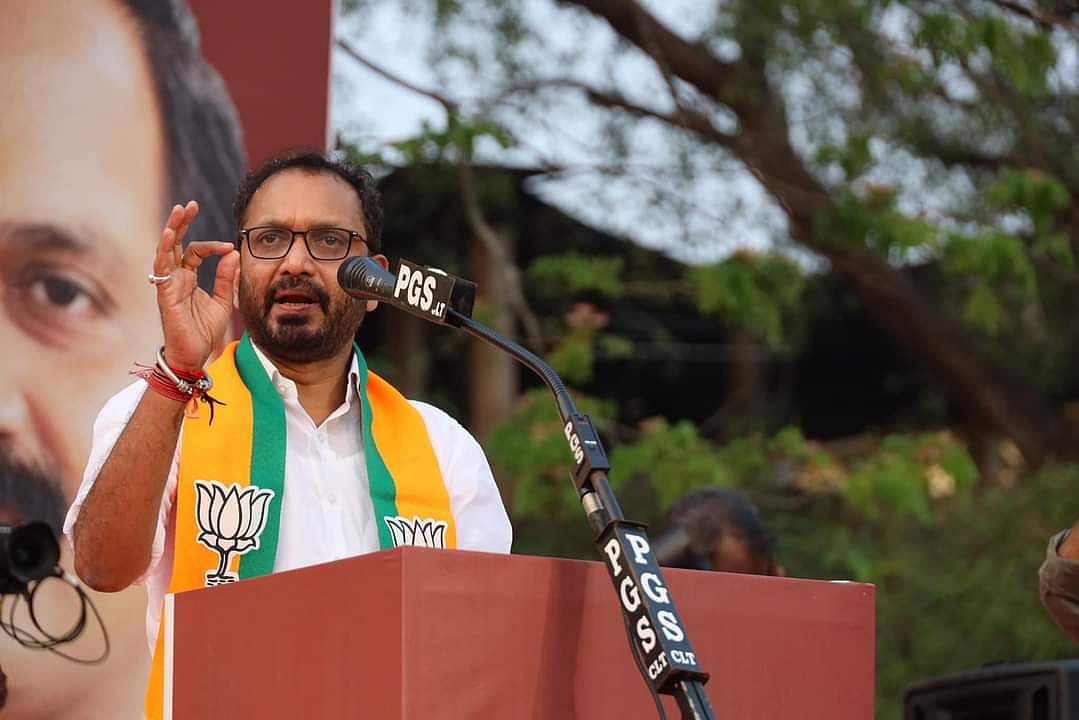 `ஊழலுக்குப் பேர்போன மத்திய அரசைத் துடைத்தொழிப்போம்!' - பாஜக யாத்திரையில் ஒலித்த பாடலால் சர்ச்சை