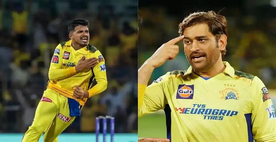 Dhoni: `அடுத்த முறை உனக்கு பவுலிங் கிடையாது; ஆனால்...' - தோனி குறித்து பகிர்ந்த தீக்ஷனா