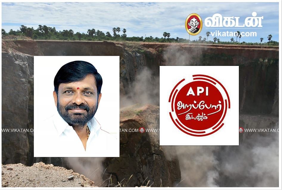 அறப்போர் இயக்கத்தின் புகார் - நெல்லை திமுக வேட்பாளர் ரேஸில் முன்னிலையில் இருப்பவருக்கு சிக்கலா?!