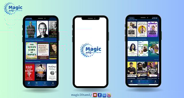 கற்றலில் கேட்டல் நன்று: 
ஆடியோபுக் கலாச்சாரம் கூறும் தத்துவம்