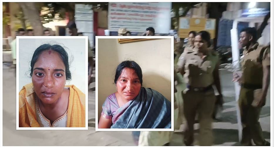 கரூர்: அரசு பேருந்தில் பெண்ணிடம் 5 பவுன் நகை பறிப்பு! - 4 பெண்களை கையும் களவுமாக பிடித்த பயணிகள்!