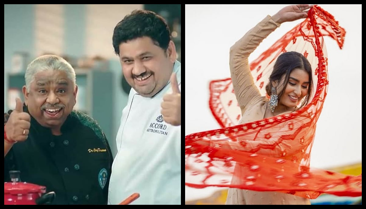 Serial Updates: சன் டிவியில் குக்கு வித் கோமாளி நடுவர்களா?; வைரலாகும் Unfair Eviction ஹேஷ்டேக்!