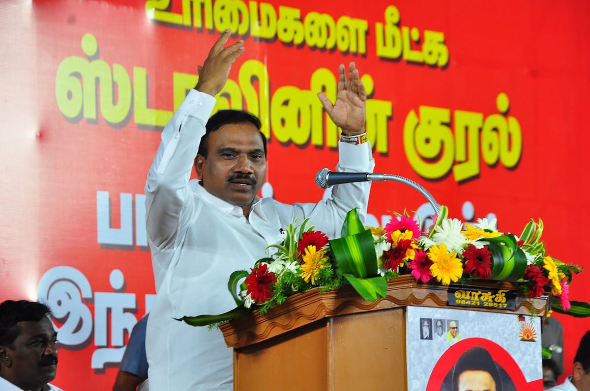 `இந்துக்களில் 95 சதவிகிதம் மக்களுக்கு நாங்கள்தான் எல்லா உரிமைகளையும் வாங்கிக் கொடுத்தோம்!' - ஆ.ராசா