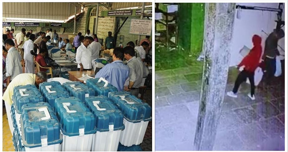 புனே: சூட்கேஸ் என்று நினைத்து வாக்குப்பதிவு இயந்திரத்தை எடுத்துச் சென்று ஏமாந்த திருடர்கள்!