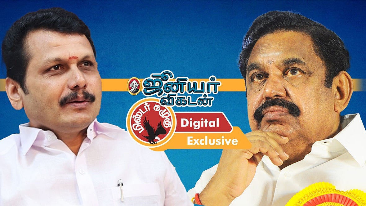 கழுகார்: ‘சீட்டு கேட்டது குத்தமாய்யா?’ டு `ஸ்வீட் பாக்ஸ் டார்கெட்; பதற்றமான அதிமுக எம்.எல்.ஏ-க்கள்!’