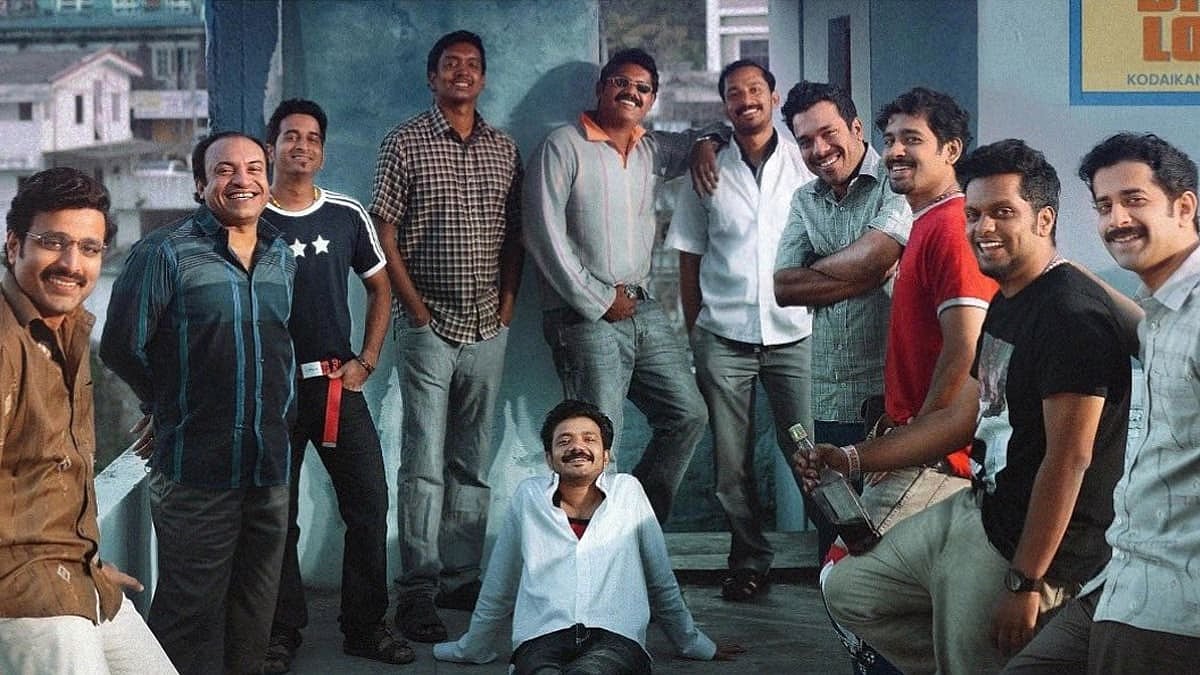 Manjummel Boys: குணா குகையில் சிக்கும் இளைஞர்; போராடும் நண்பர்கள்! சர்வைவல் த்ரில்லர் மிரட்டுகிறதா?