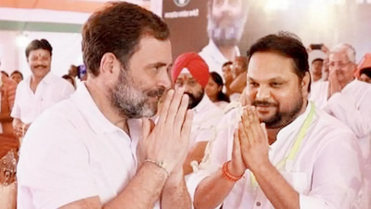 `ராகுலைச் சந்திக்க 10 கிலோ எடை குறைக்கச் சொன்னார்கள்!' - மும்பை இளைஞர் காங்கிரஸ் தலைவர் புகார்