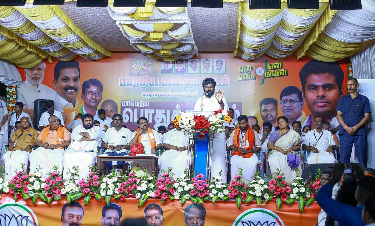 ``பி.டி.ஆர் இலாகா மாற்றம்; முதல்வர் தந்த விளக்கம்; உண்மை அது அல்ல..!” - அண்ணாமலை சொல்வதென்ன?