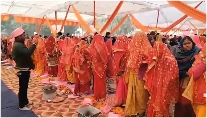 Mass Marriage Scam: தங்களை தாங்களே மணந்துகொண்ட பெண்கள்- உபி-யில் பணத்துக்காக நடந்த அதிர்ச்சி சம்பவம்