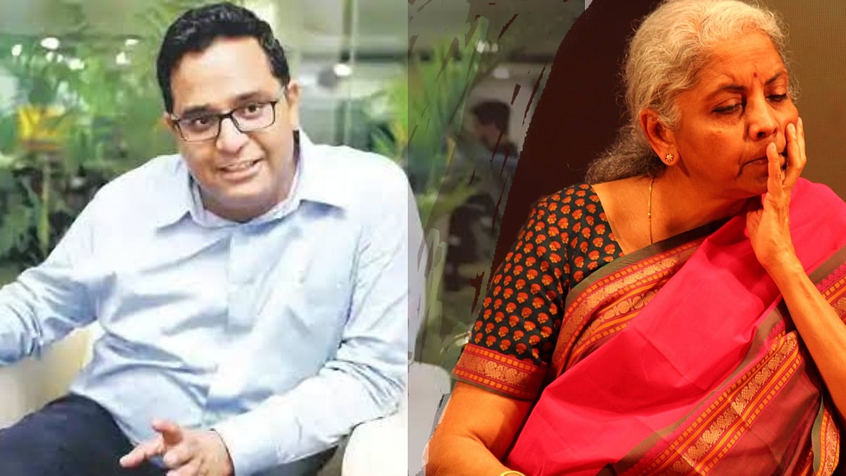 Paytm: தொடர் சறுக்கலில் பேடிஎம்... நிர்மலா சீதாராமனுடன் பேடிஎம் சிஇஓ சந்திப்பு!