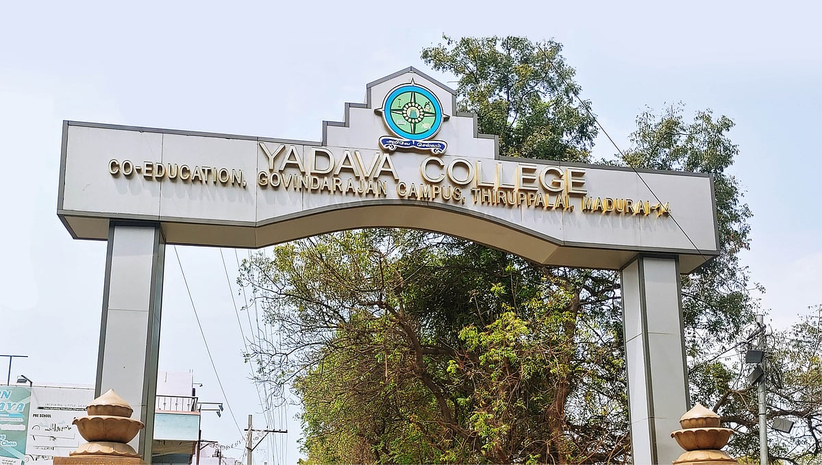 சமுதாய கல்லூரி விவகாரம்: அமைச்சர் பெரியகருப்பன் சம்பந்தி மீது புகார் எழுப்பும் யாதவர் அமைப்பினர்!