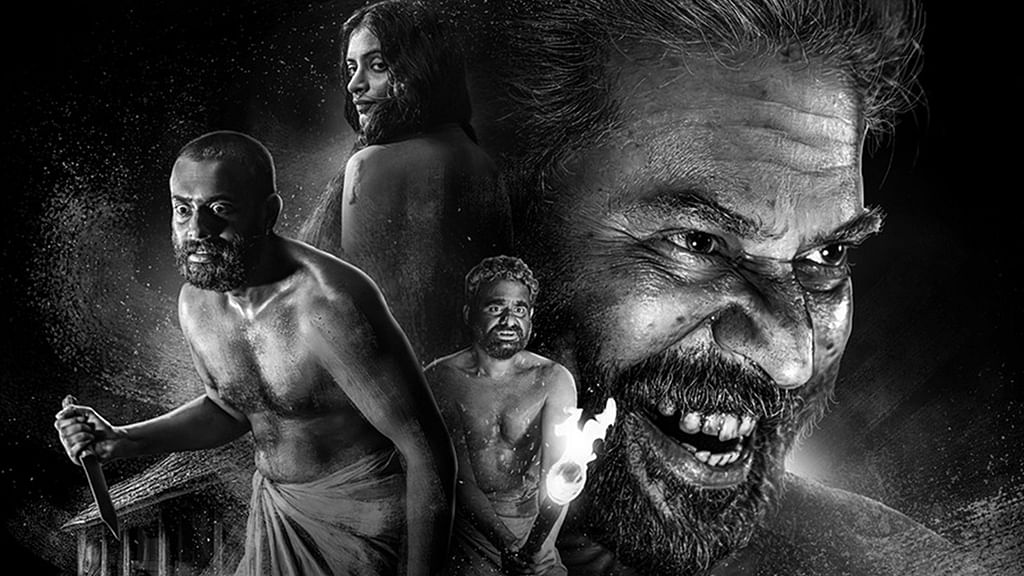 பிரமயுகம் விமர்சனம் | Bramayugam Review