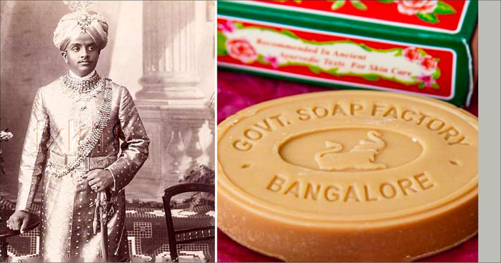 KSDL of Mysore Sandal Soap fame to expand capacity in 100th yr - The  Economic Times