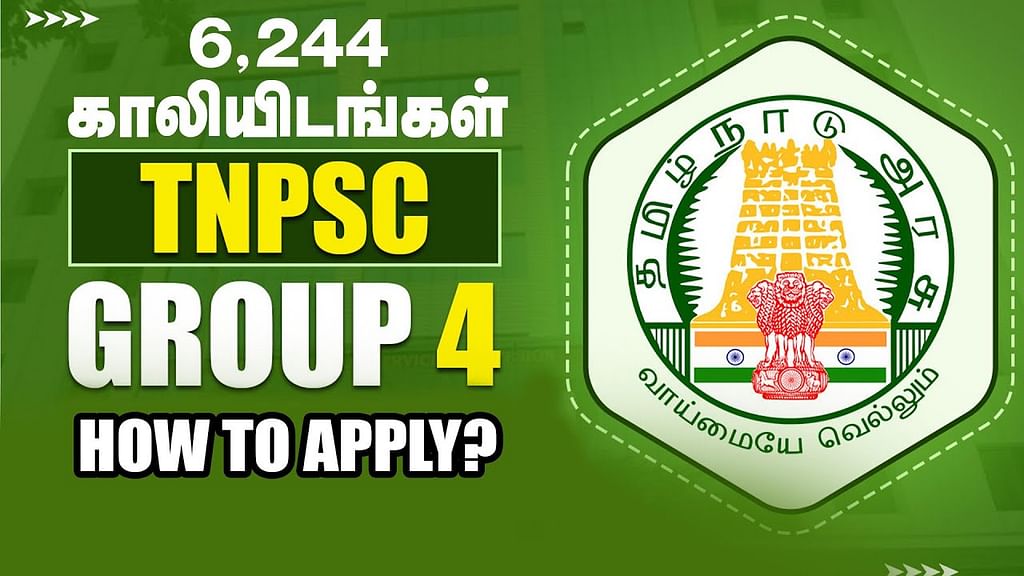 Shankar TNPSC 5 to 8 | Chennai