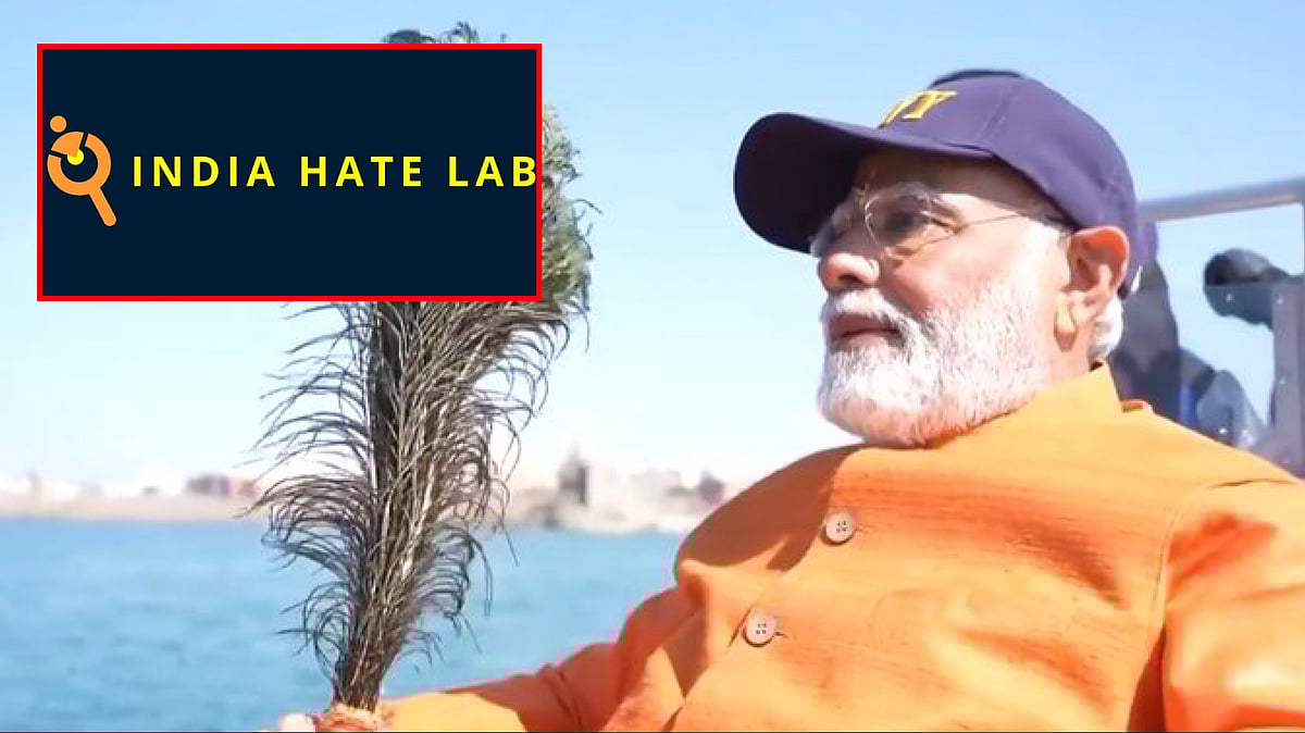 India Hate Lab: `இஸ்லாமியர்களுக்கெதிரான வெறுப்புப் பேச்சு; பாஜக ஆளும் மாநிலங்களில் 75%' - ஆய்வறிக்கை