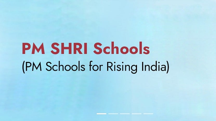 PM SHRI: பி.எம்.ஸ்ரீ  பள்ளிகளுக்கு அனுமதி; புதியக் கல்விக்கொள்கையை நடைமுறைப்படுத்தும் தமிழக அரசு?