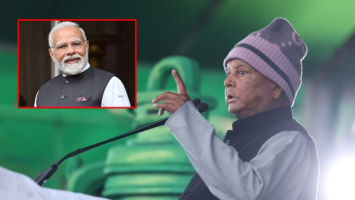 `பிரதமர் மோடி இந்துவே அல்ல!' - சரமாரியாகச் சாடிய லாலு பிரசாத் யாதவ்