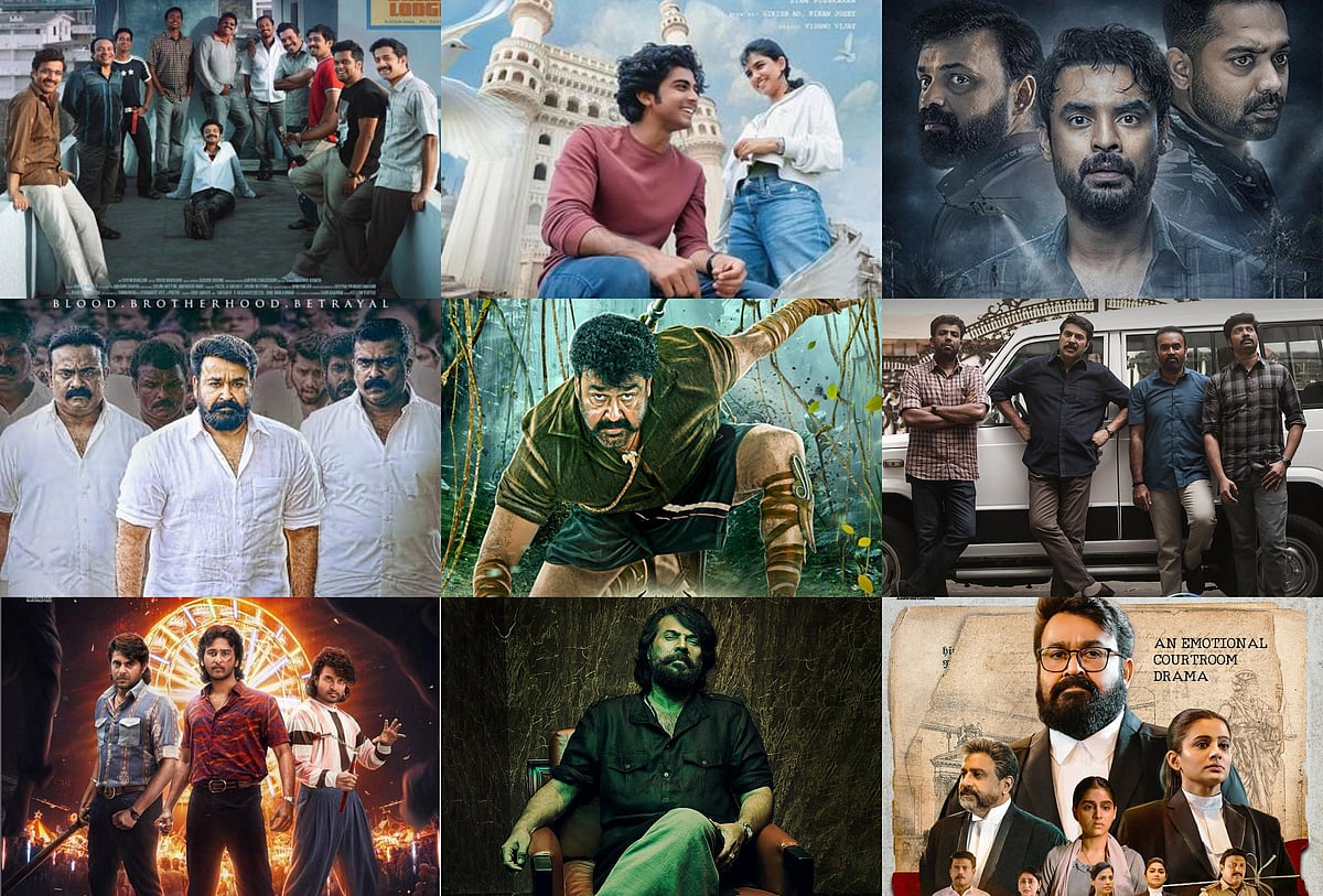 Box-Office: `மஞ்சும்மல் பாய்ஸ்','பிரேமலு', 'லூசிஃபர்', மலையாள பாக்ஸ் ஆபீஸின் டாப் 10 படங்கள்! 