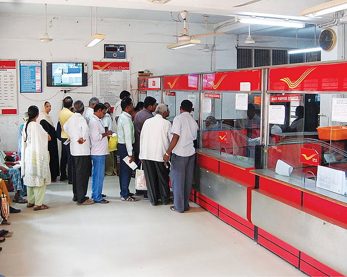 கேள்வி பதில்