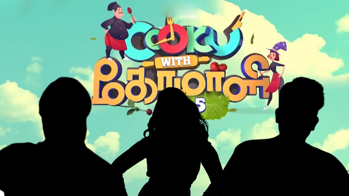 CWC 5: Food Reviewer முதல் தொகுப்பாளர் வரை - `குக்கு வித் கோமாளி 5'-ன் போட்டியாளர்கள் இவர்கள்தான்!