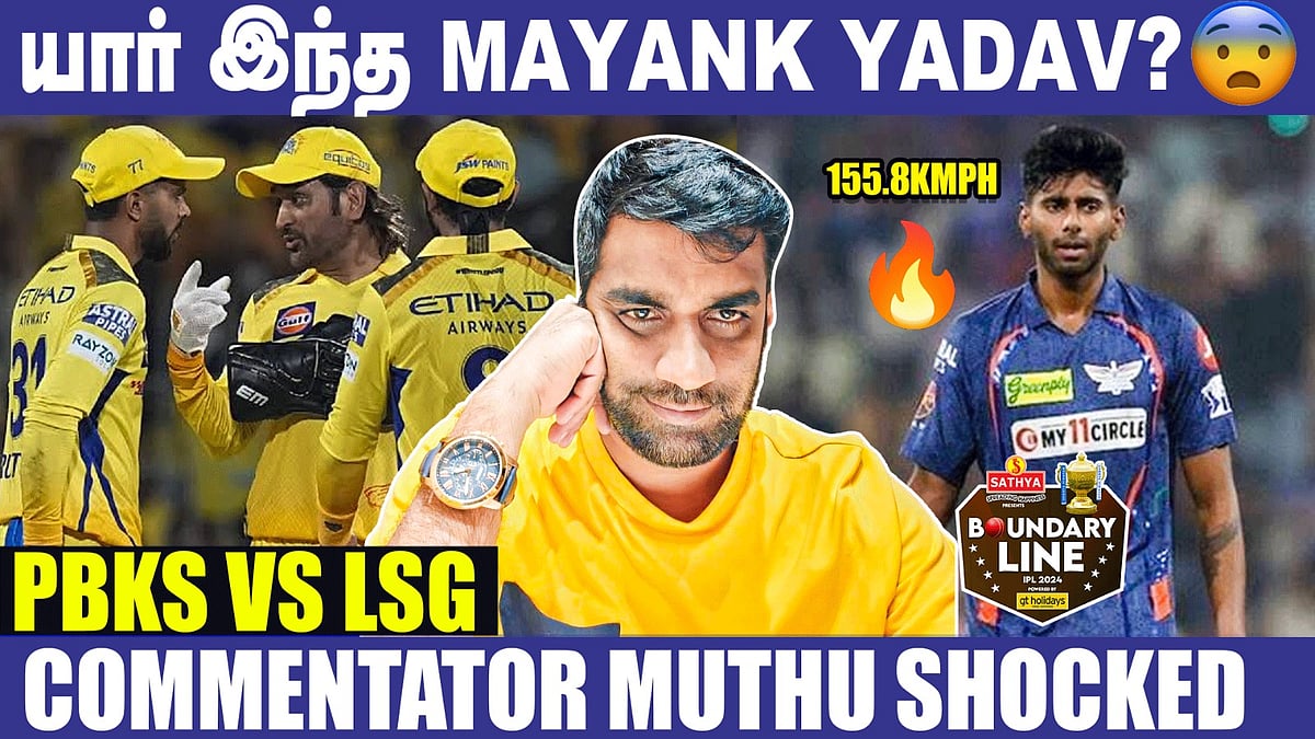 DC vs CSK : '21 வயசு பையன் ஜானி பேர்ஸ்ட்டோவ மிரள வச்சுட்டான்!' - Commentator Muthu Interview