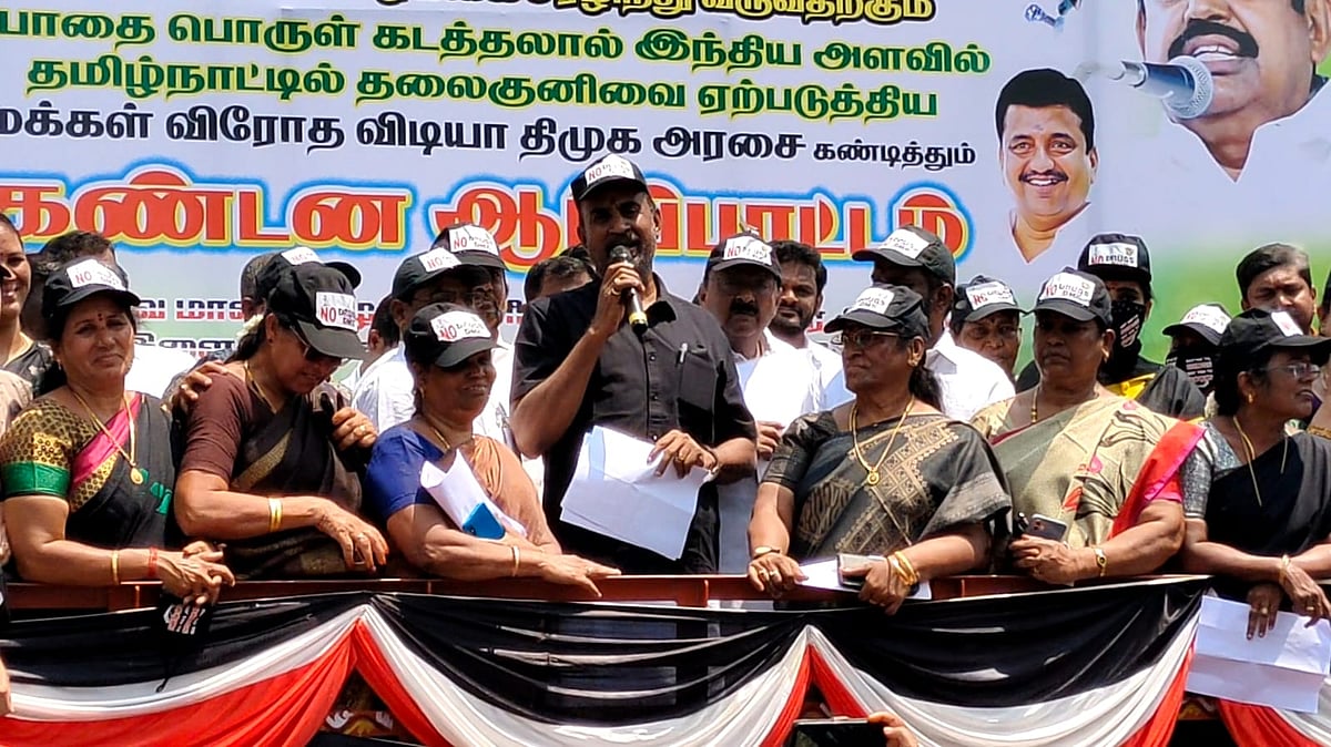 ``திமுக எம்.பிக்கள் தண்டம்... பாஜக-வுக்கு அளிக்கும் ஓட்டு செல்லாது!