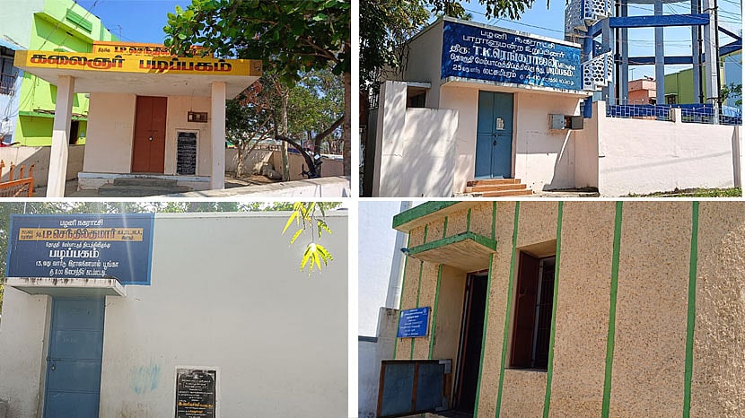 திண்டுக்கல்: மூடியே கிடக்கும் 7 படிப்பகங்கள்... பழனி நகராட்சியின் பதில் என்ன?!