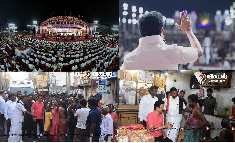 தருமபுரியில் பொதுக்கூட்டம்; சேலத்தில் வாக்கிங்! - வாக்கு சேகரித்த முதல்வர் ஸ்டாலின்! | Photo Album