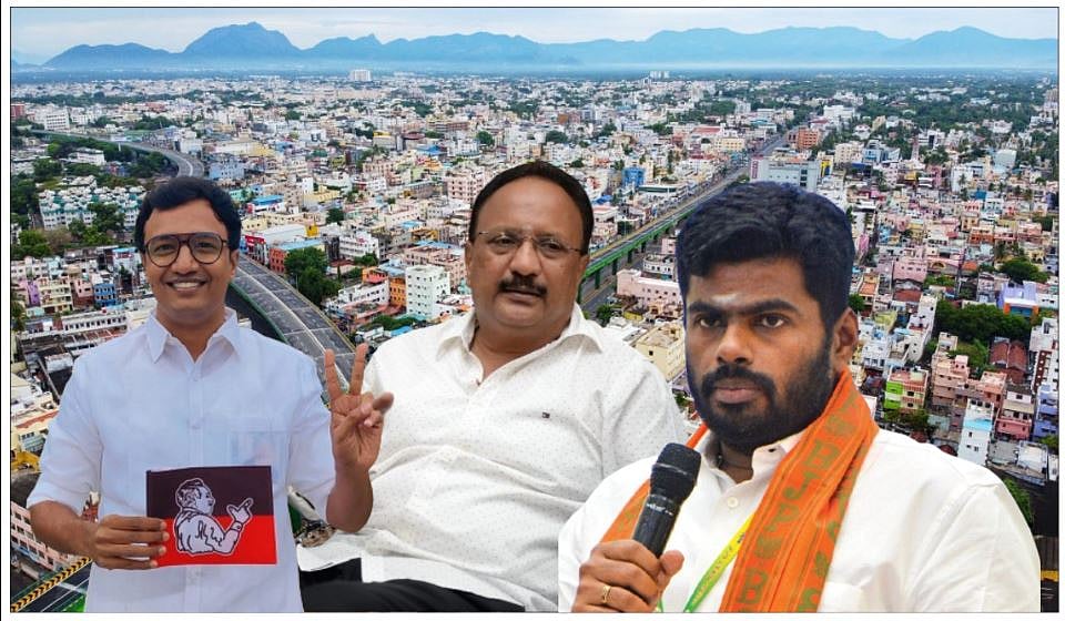 திமுக Vs அதிமுக Vs பாஜக - மும்முனை போட்டியில் அனல் பறக்கும் கோவை | களநிலவரம் என்ன?!