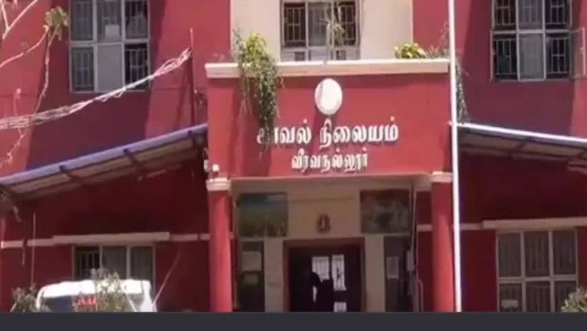 நெல்லை: `சாமக்கொடையில் மண்டையோடு, எலும்புடன் சாமி ஆட்டம்..' பரவிய வீடியோ - 5 பேர் மீது வழக்கு பதிவு