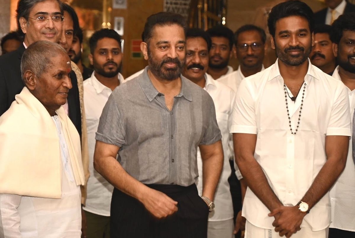 Ilaiyaraaja Biopic: படத்தில் இணையும் கமல்ஹாசன் - ஆச்சர்யக் கூட்டணி; வெளியான தகவல்!