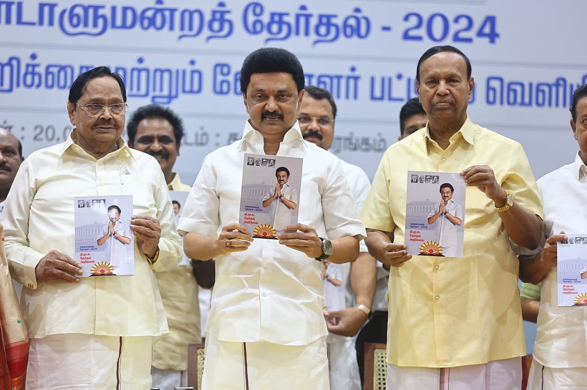 `சிலிண்டர் ரூ.500, பெட்ரோல் ரூ.75 டு ஆளுநர் அதிகாரம் குறைக்கப்படும்’- திமுக தேர்தல் அறிக்கை ஹைலைட்ஸ்