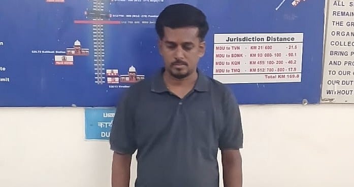 மதுரை: பல கோடி ரூபாய் மதிப்பிலான போதைப்பொருள்; ரயில் நிலையத்தில் சுற்றிவளைக்கப்பட்ட நபர்!