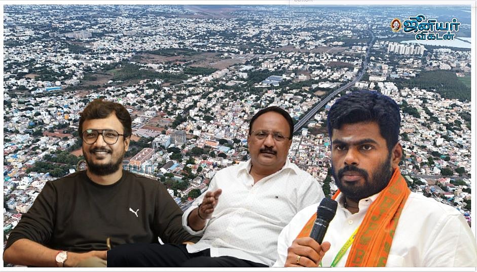 PhD Vs IIM Ahmedabad Vs IIM Lucknow... கோவை வேட்பாளர் தேர்வும் கட்சிகளின் கணிப்பும்! | களநிலவரம்